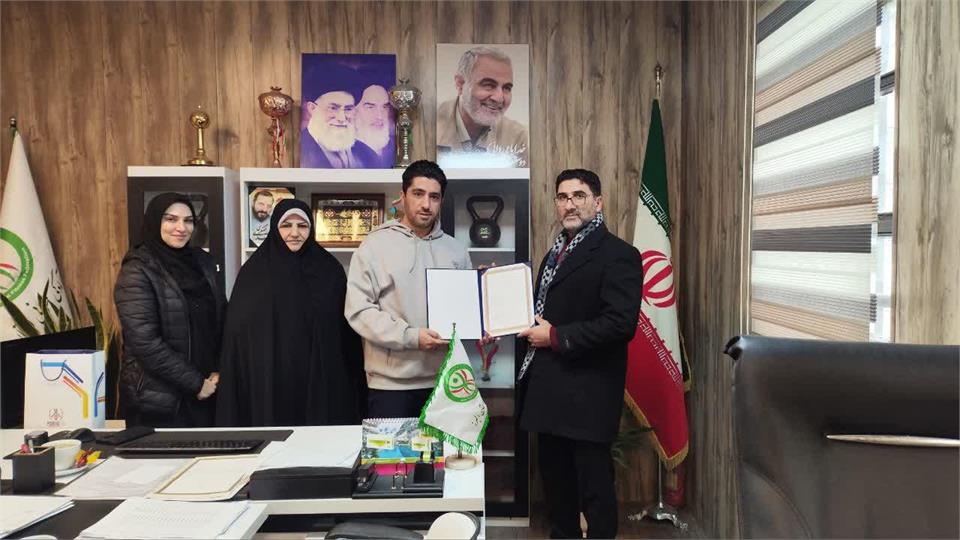 انتصاب سرپرست کمیته هوش حرکتی استان البرز